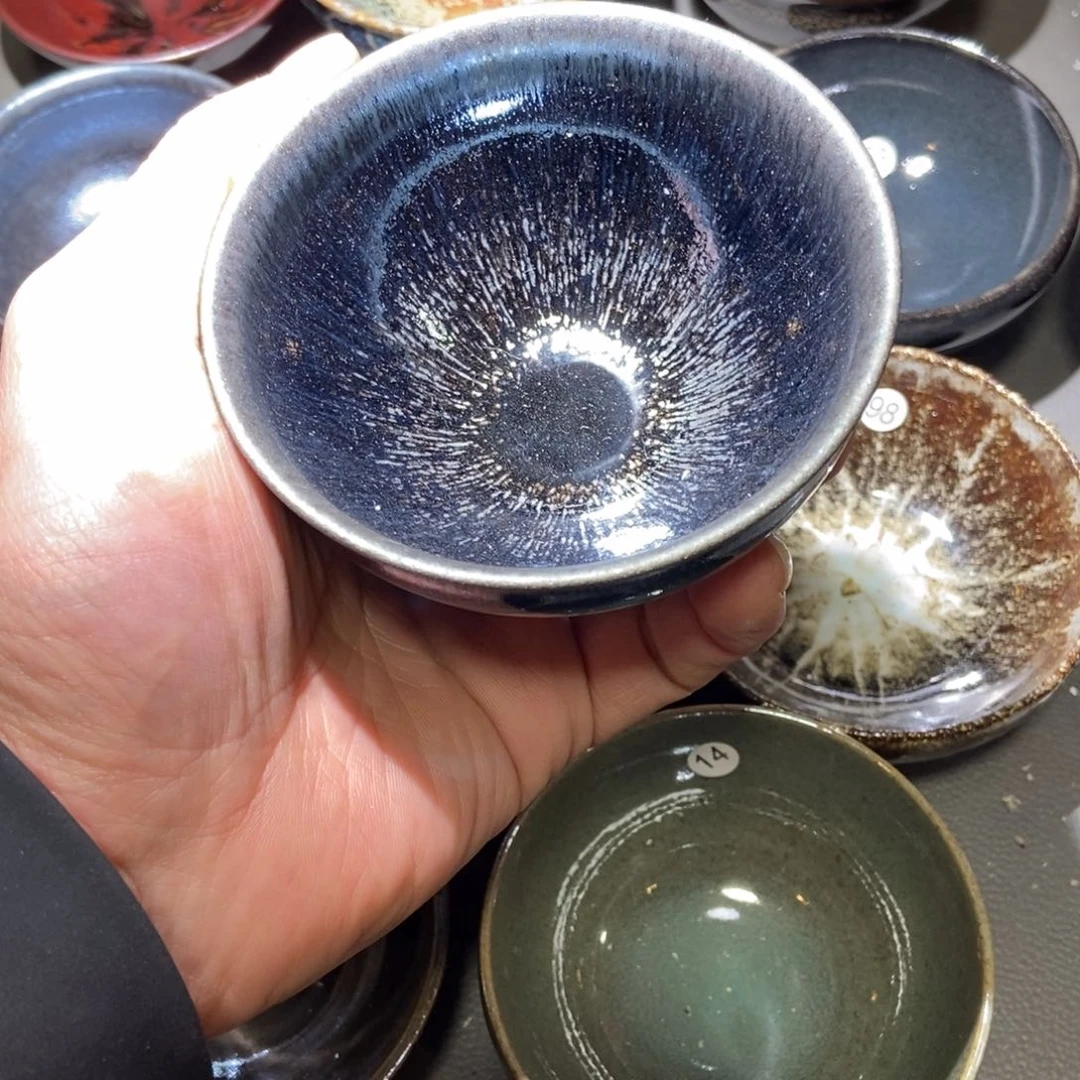 茶盏89 家银行盏壹铭建盏