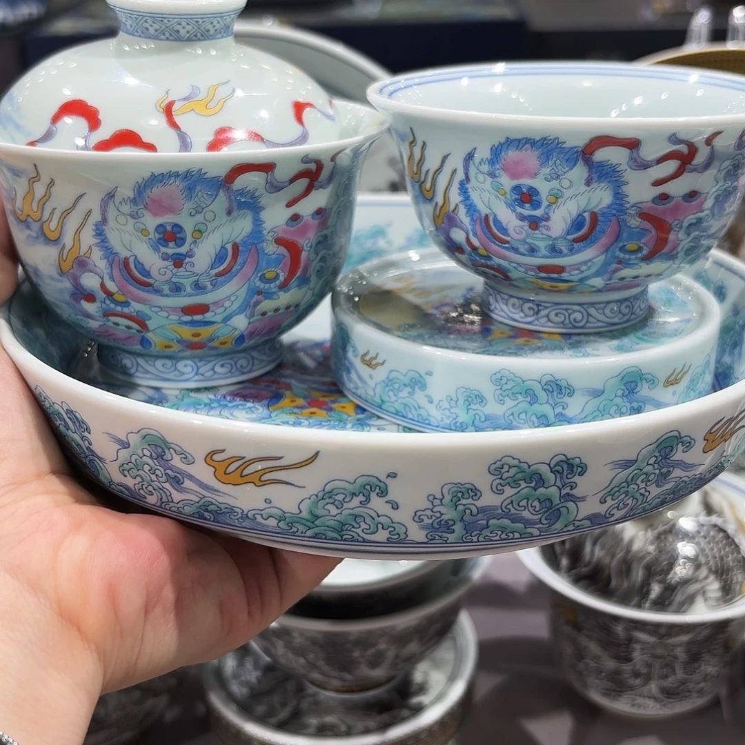 瓷片景德镇瓷器博物研究