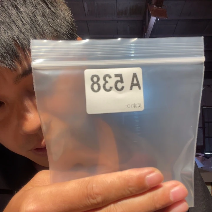 大叶紫檀（黑酸枝木类）538
