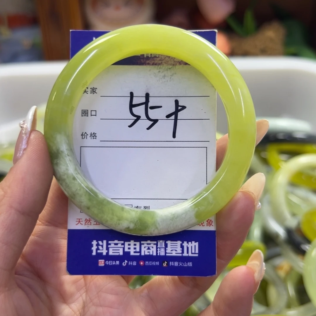 未镶嵌蛇纹石玉手镯83