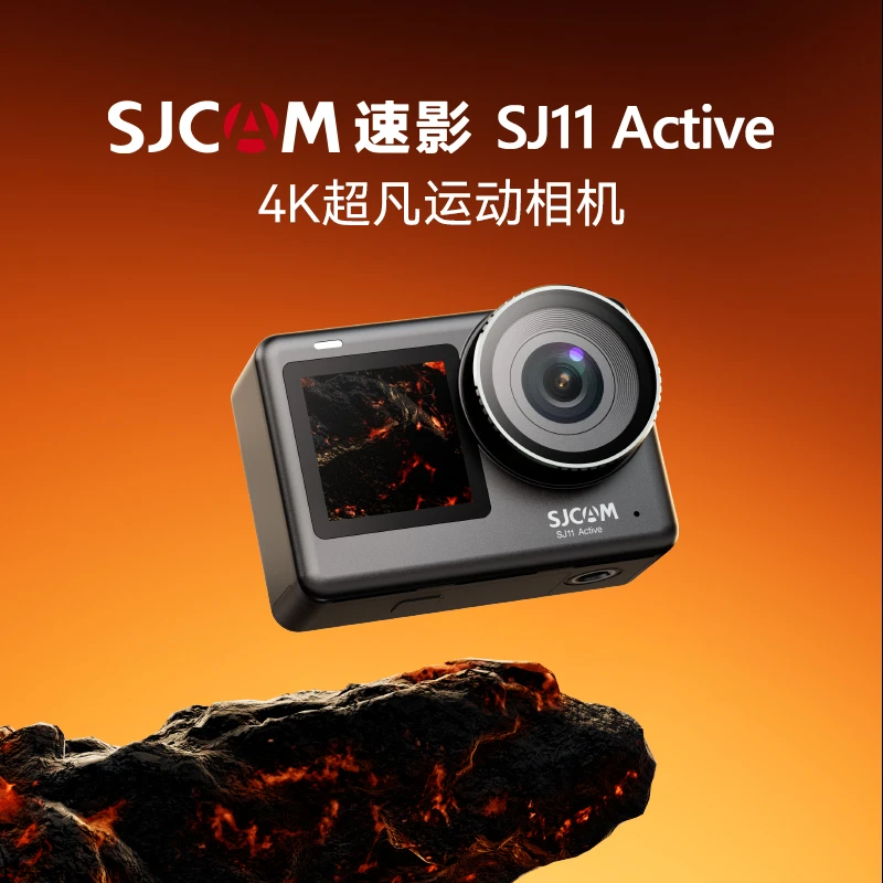升级款SJ11超清双彩屏运动相机预录防水防抖降噪户外骑行钓鱼记录