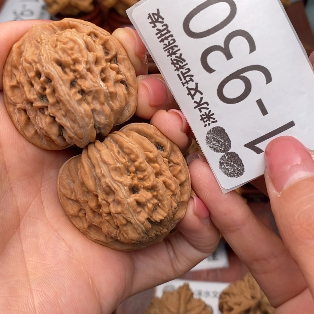 文玩核桃把件39四座楼