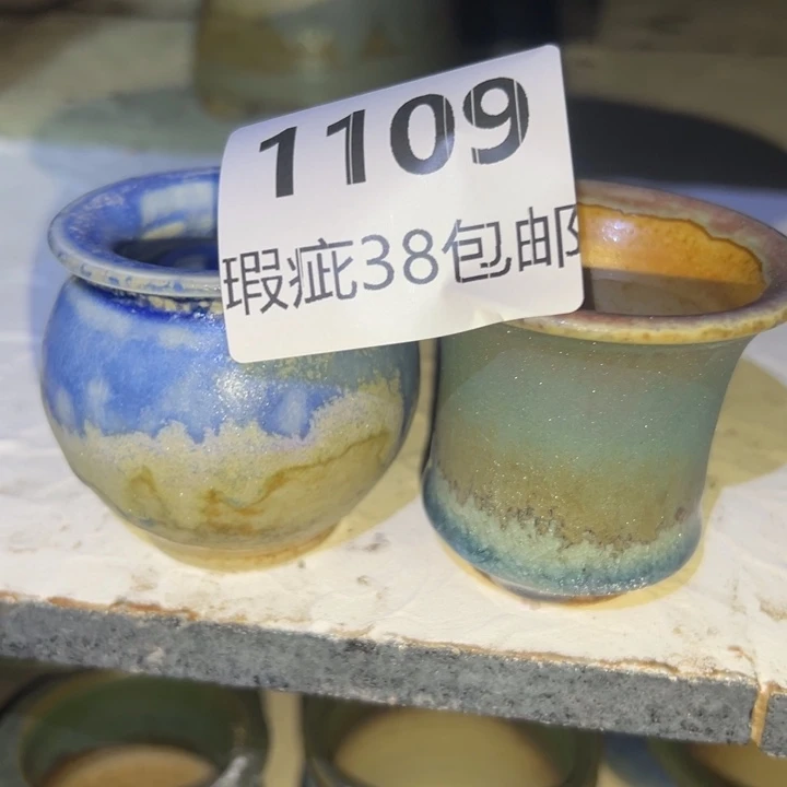 厂家直销瑕疵福利