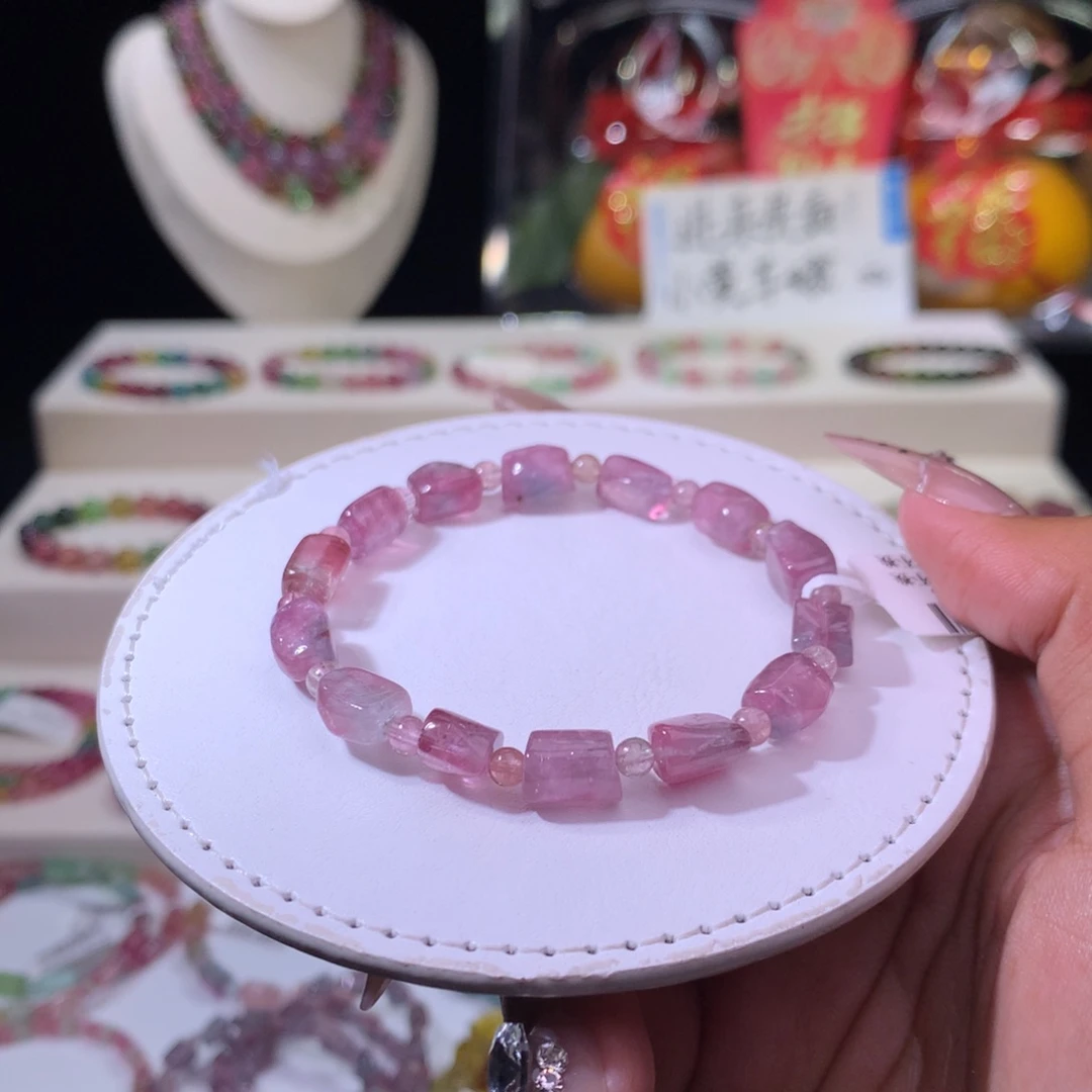 碧玺手链未镶嵌碧玺