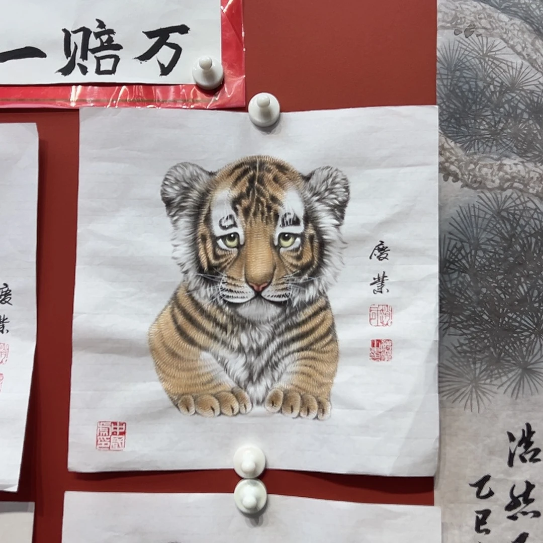 国画赵庆业老师国画作品月