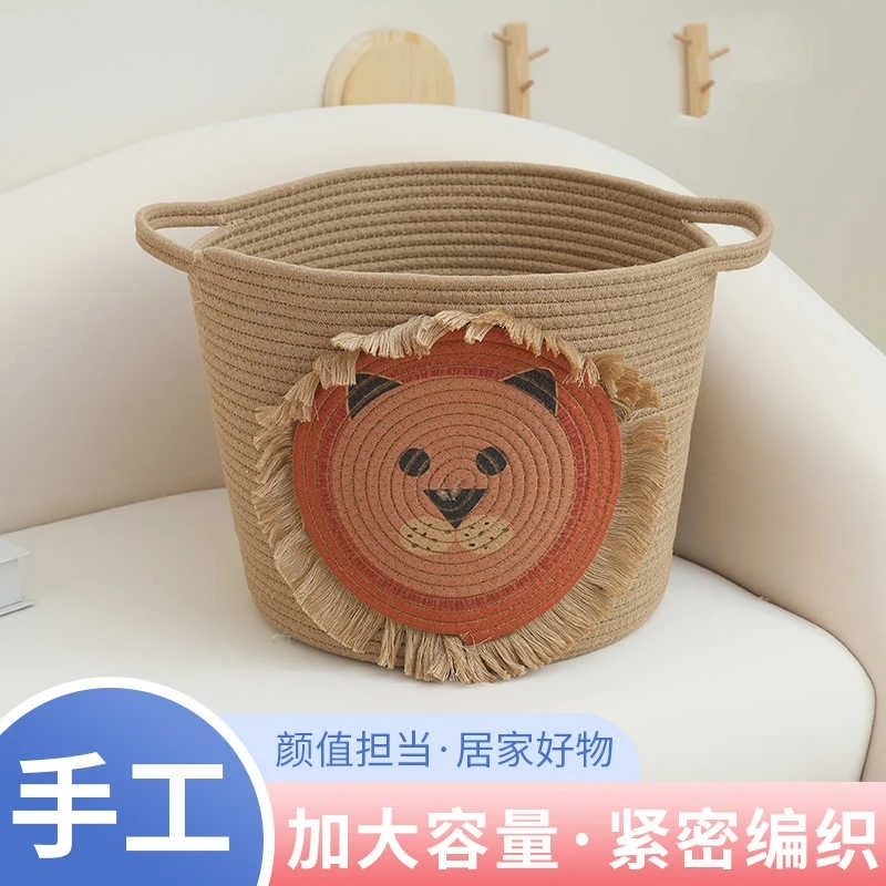卡通狮子脏衣篮客厅收纳篮棉线收纳盒杂物整理储物篮零食收纳筐