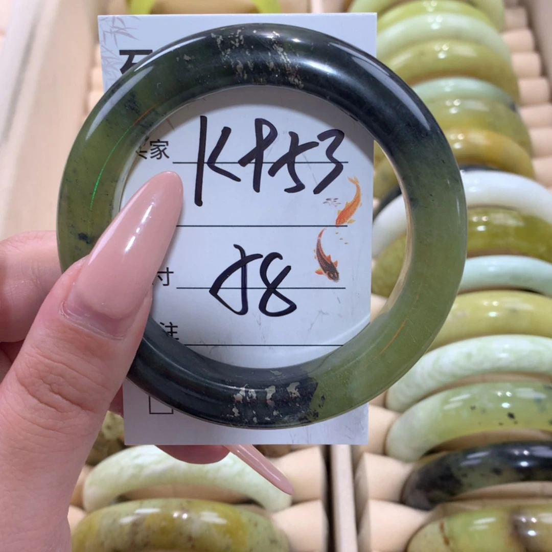 【闪购商品】未镶嵌蛇纹石玉手镯