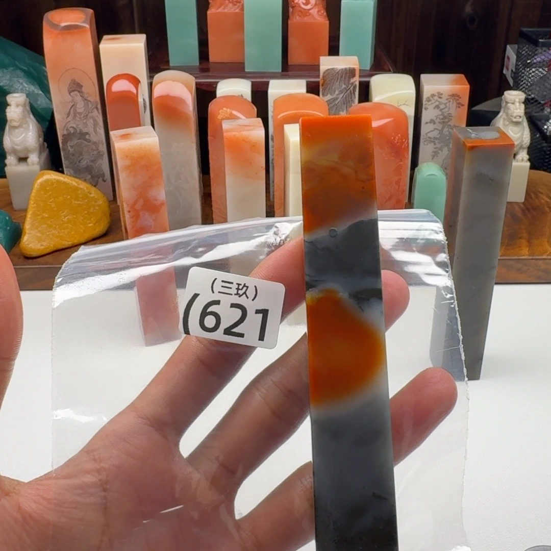 方***寸老挝石老挝 老挝 老挝 老挝 老挝