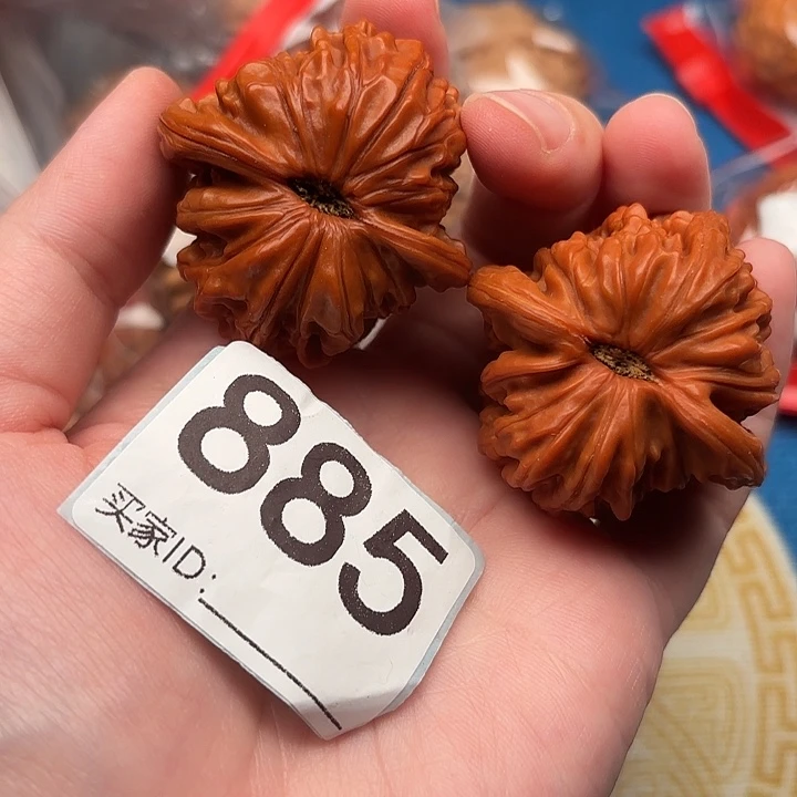 吊坠文玩核桃核桃