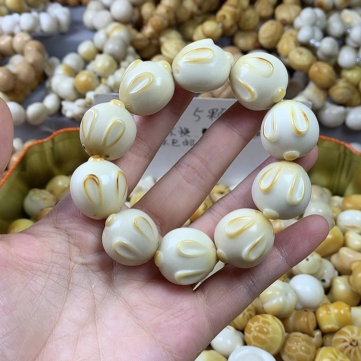 吊坠菩提根/象牙果象牙果兔兔瑕疵 不退不换