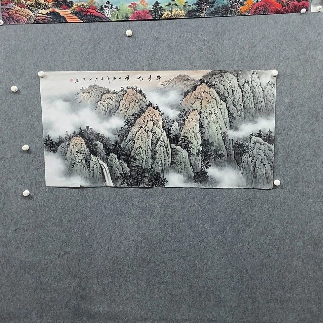 国画四尺山水一幅