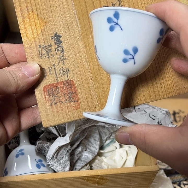 慎拍慎退哈哈哈哈哈