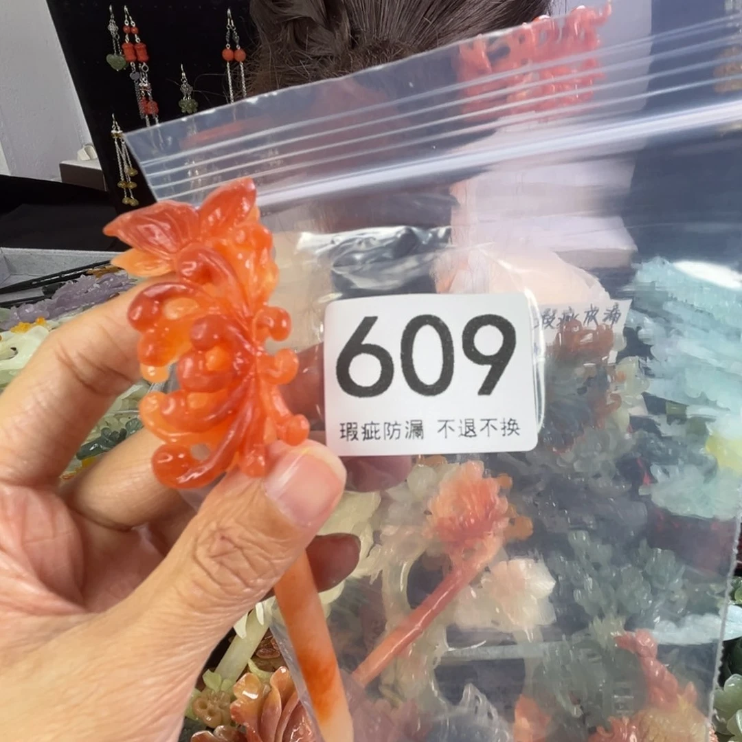 未镶嵌岫玉发饰万***中