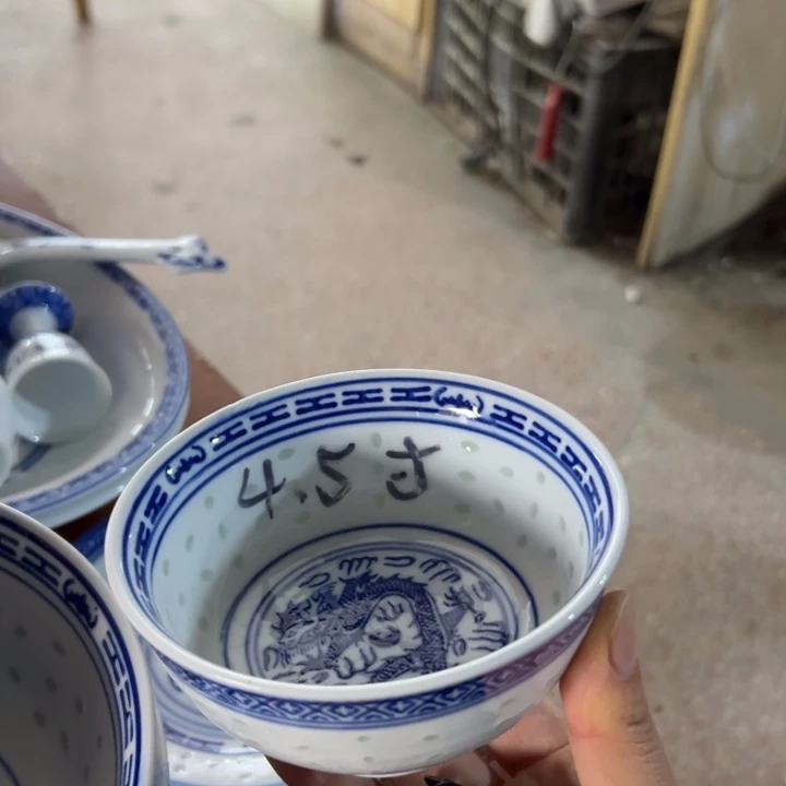 陶青花玲珑4.5寸，小饭碗，小饭碗