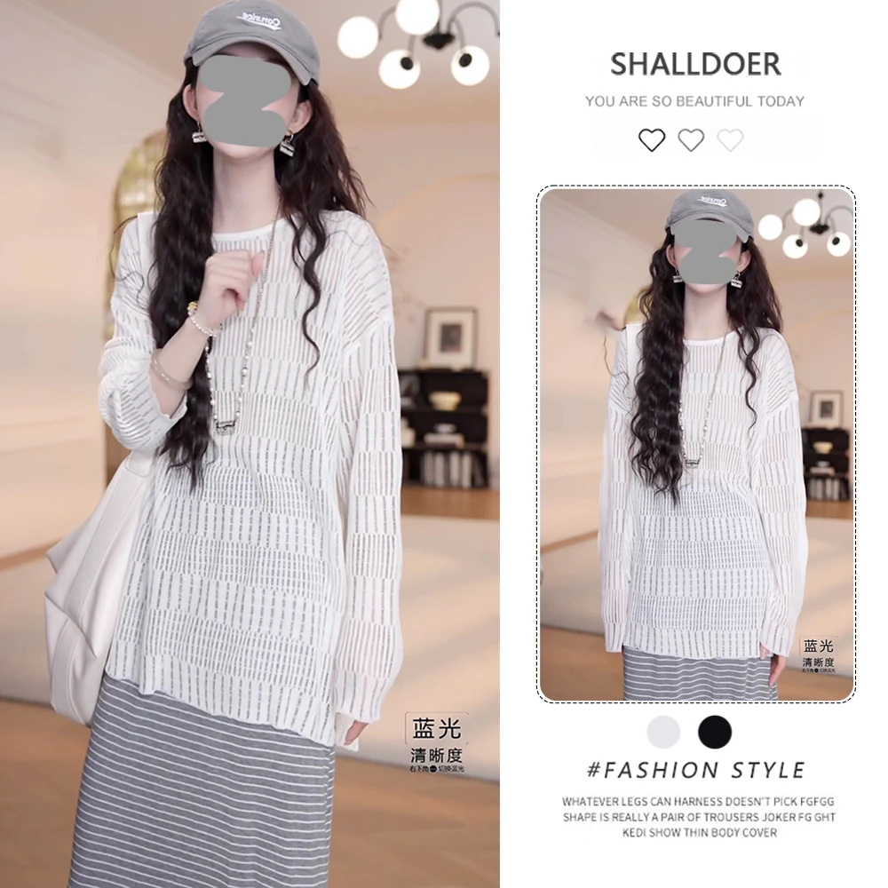 慵懒风镂空冰丝薄款防晒罩衫女2025新款夏季宽松显瘦长袖t恤上衣