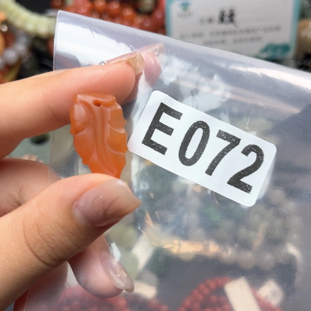 未镶嵌南红玛瑙珠宝奇石