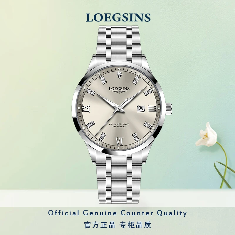 正品名表LOEGSINS男士手表自动机械表夜光防水时尚百搭男士腕表
