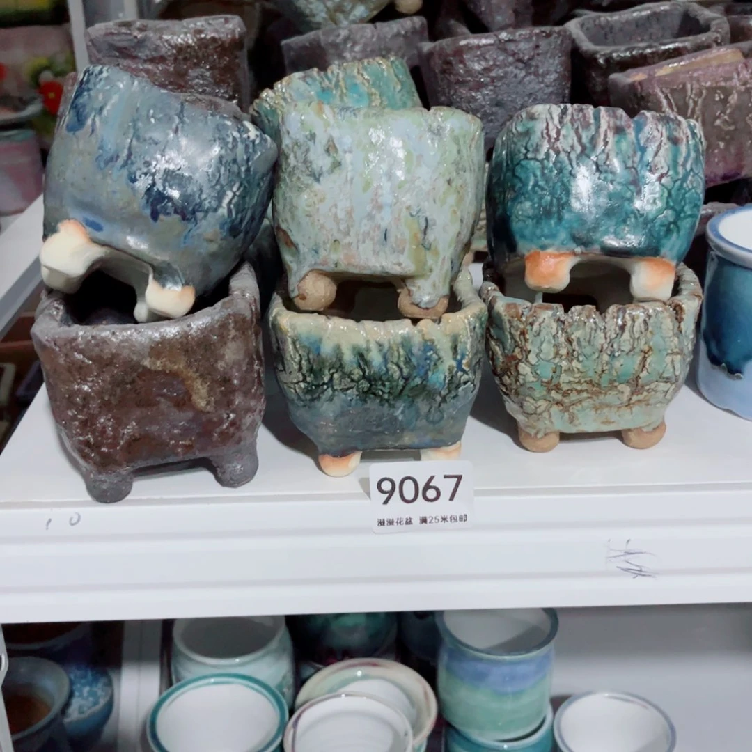 9067瑕疵内口6景德镇手工制作