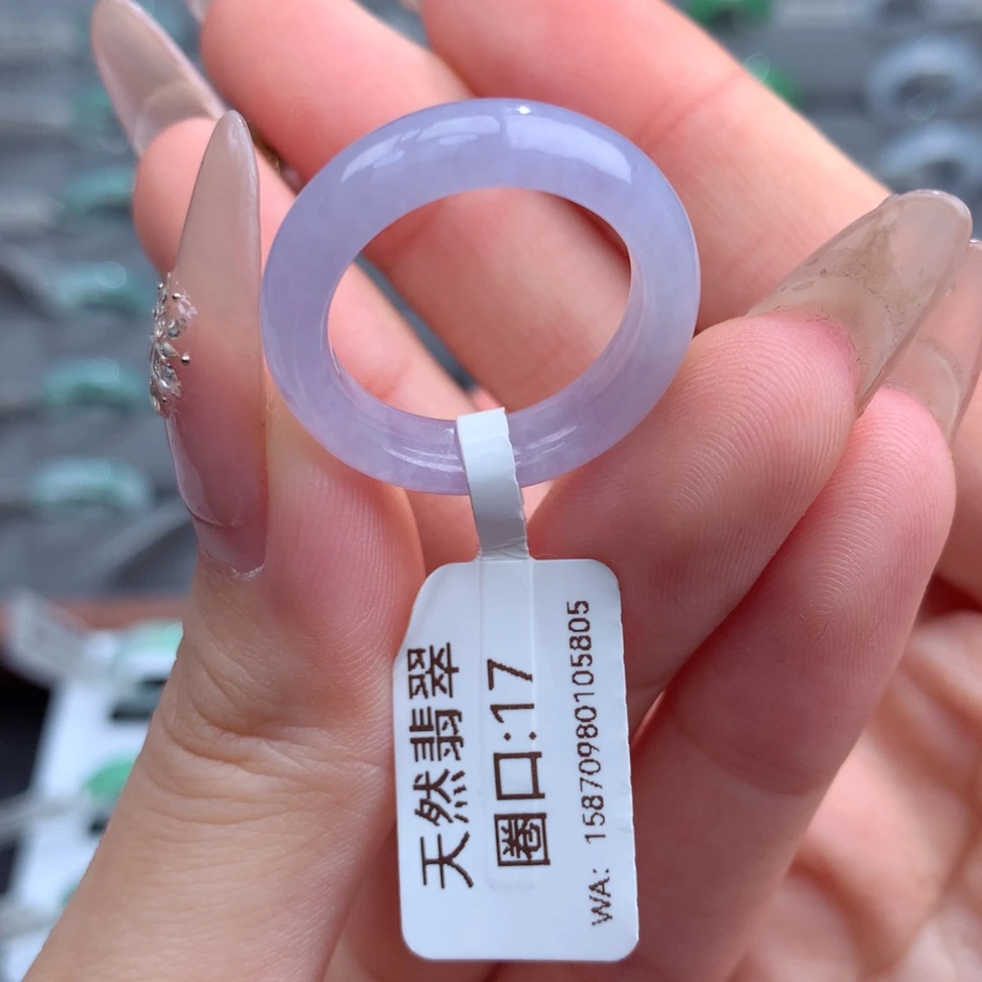 翡翠戒指未镶嵌天然