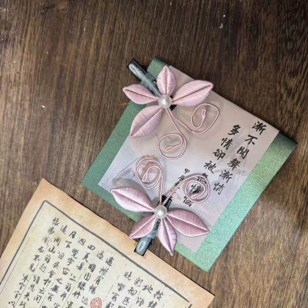 丝绒线粉蜻蜓两只。前尘梦古风汉服配饰