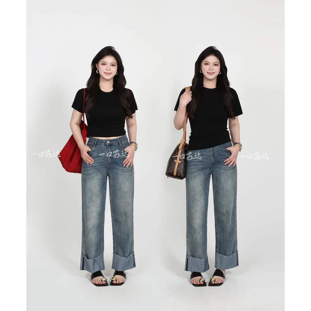 一口苏达 直腿法棍 2025爆款韩系ins风弹力遮肉显瘦网红牛仔裤