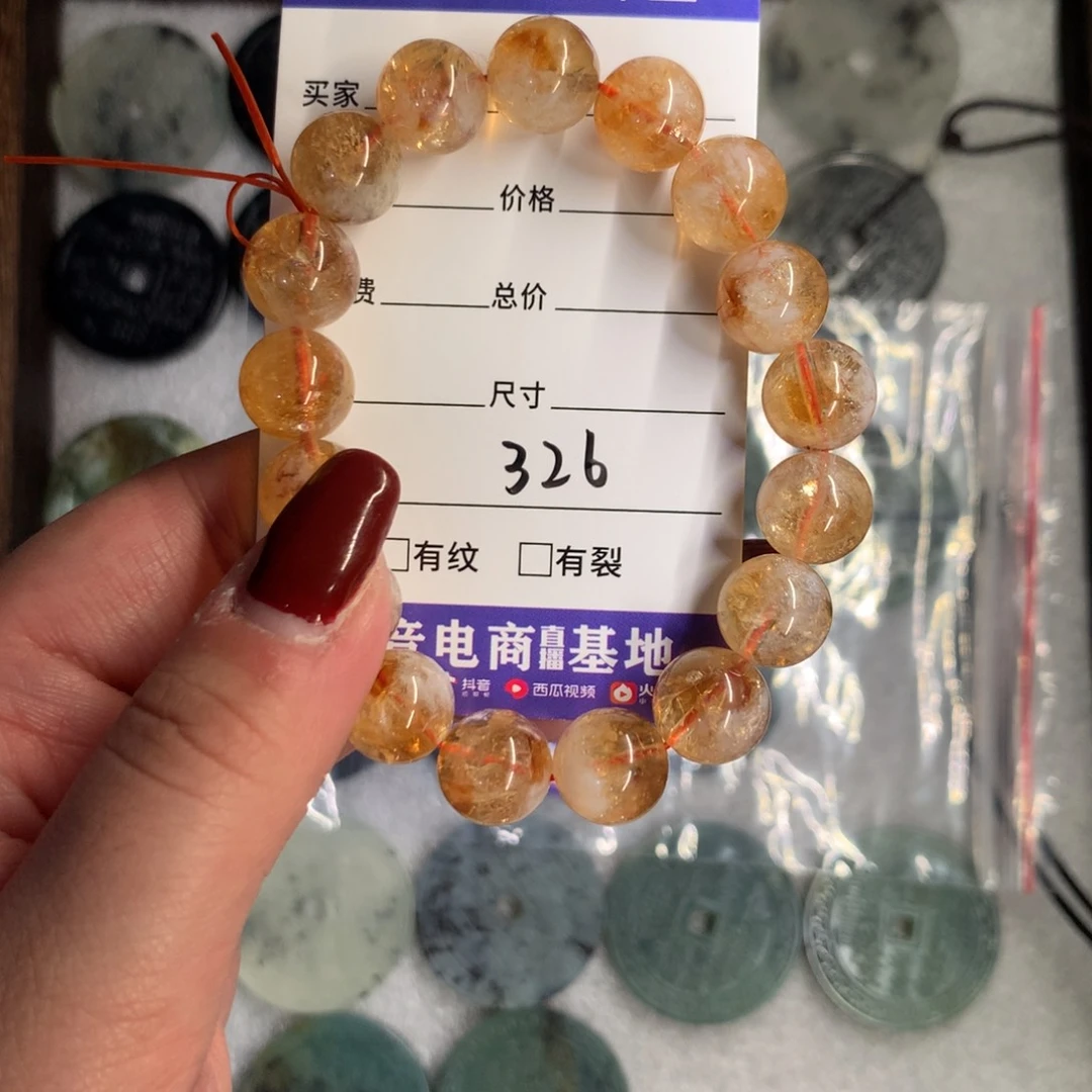 蛇纹石玉颈饰未镶嵌麻*鸭