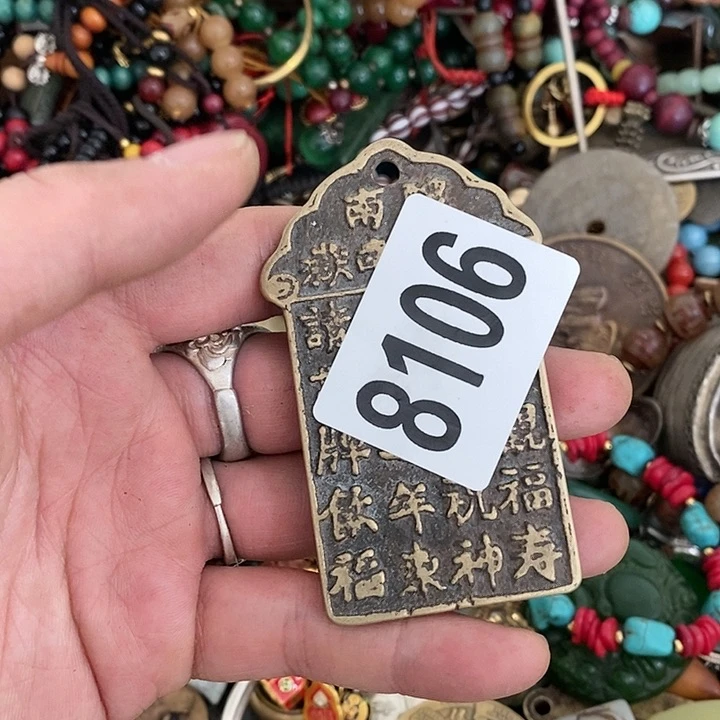 倔****子光明正大的时候我们一起8106