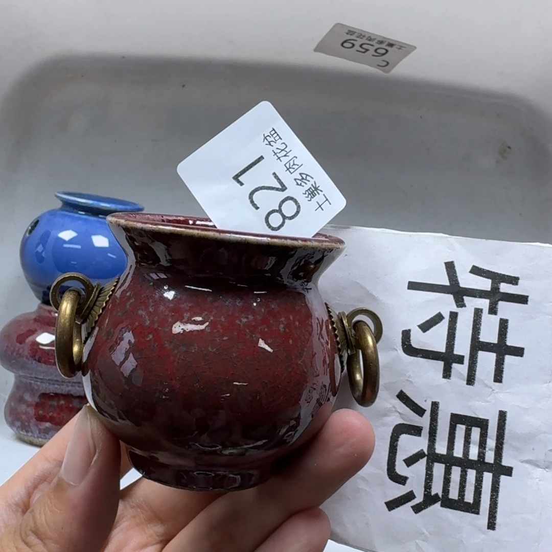 云***轻陶瓷艺术设计学与制作