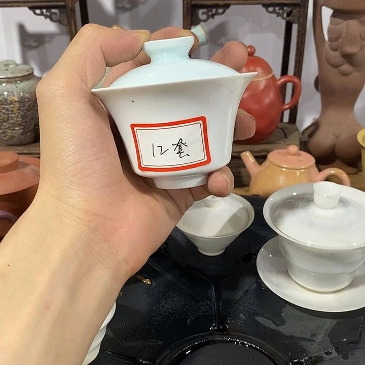 微瑕茶具介意勿拍