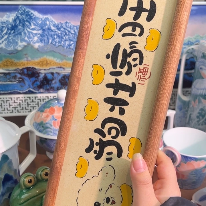 景德镇陶瓷艺术精品