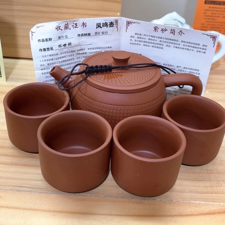 茶壶紫砂紫砂壶茶具