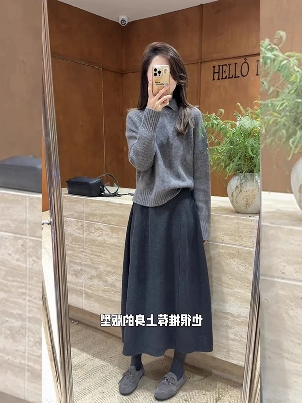 欧货宽松设计感独特针织衫2025年秋季复古轻熟风别致半身裙套装女