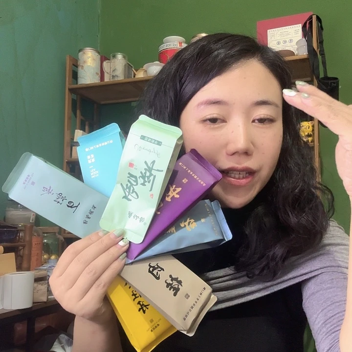 7款岩茶各一泡品鉴装