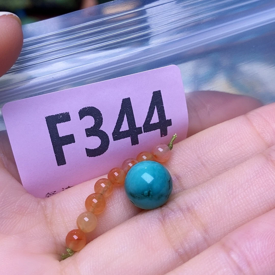 未镶嵌南红玛瑙珠宝奇石
