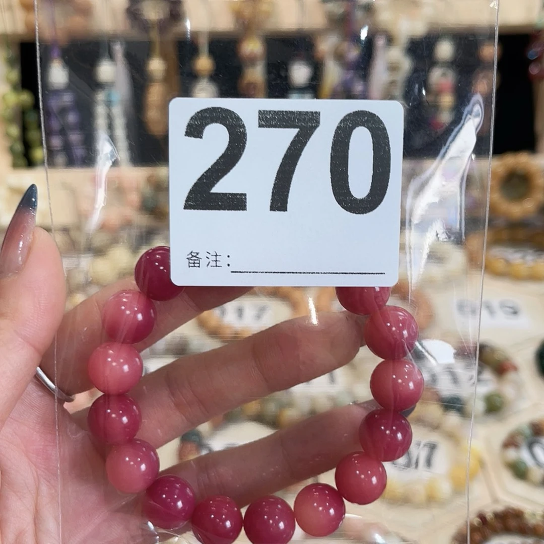 白玉菩提手串菩提