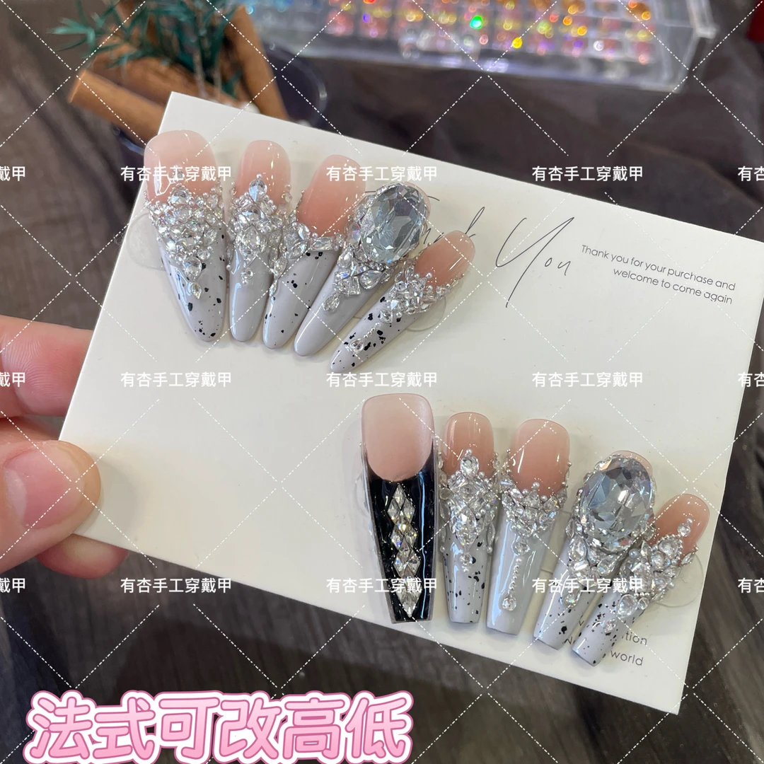 白墨双面-有杏手工穿戴甲私人订制