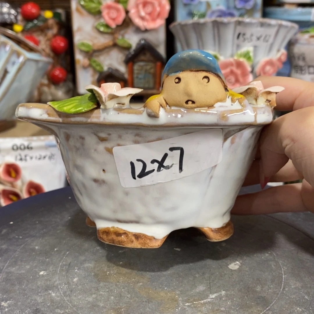 【闪购商品】