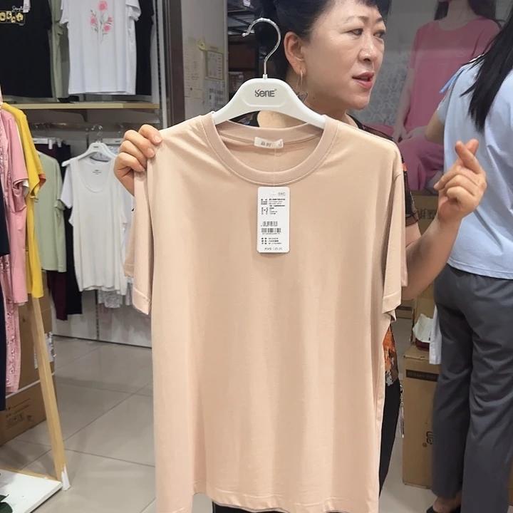 纯棉3529棕色L175 155斤之内