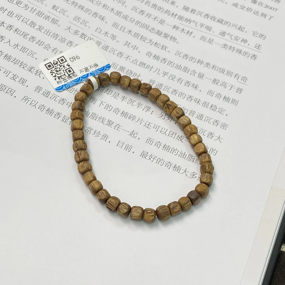 沉香【熊总夫妇】富硒一号沉香棋楠方珠单圈手串约5-6mm
