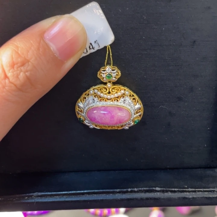 苏纪石（舒俱来）18K金镶嵌吊坠(不含链)