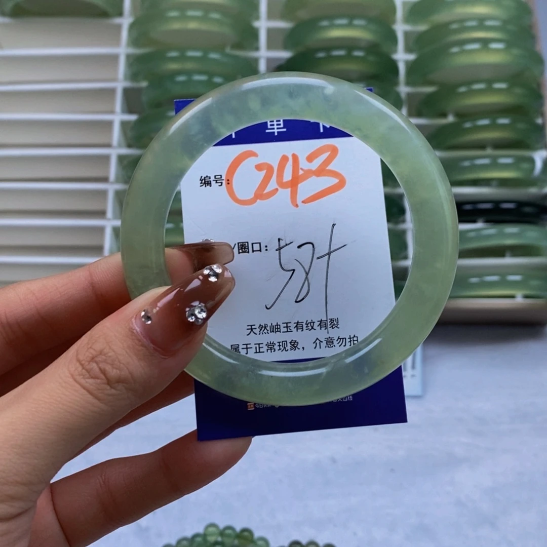 未镶嵌蛇纹石玉手镯