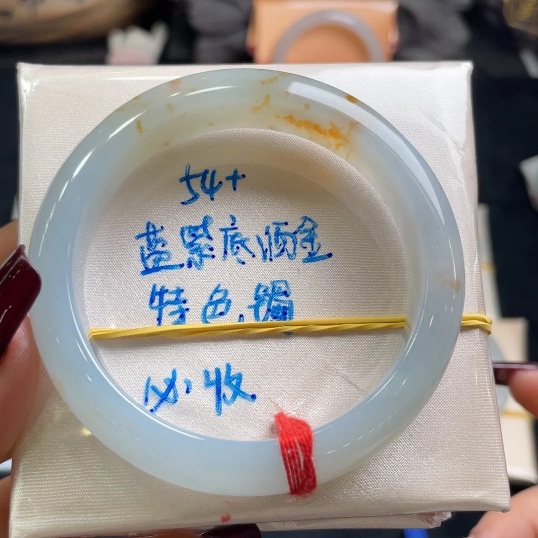 翡翠手镯未镶嵌翡翠手镯