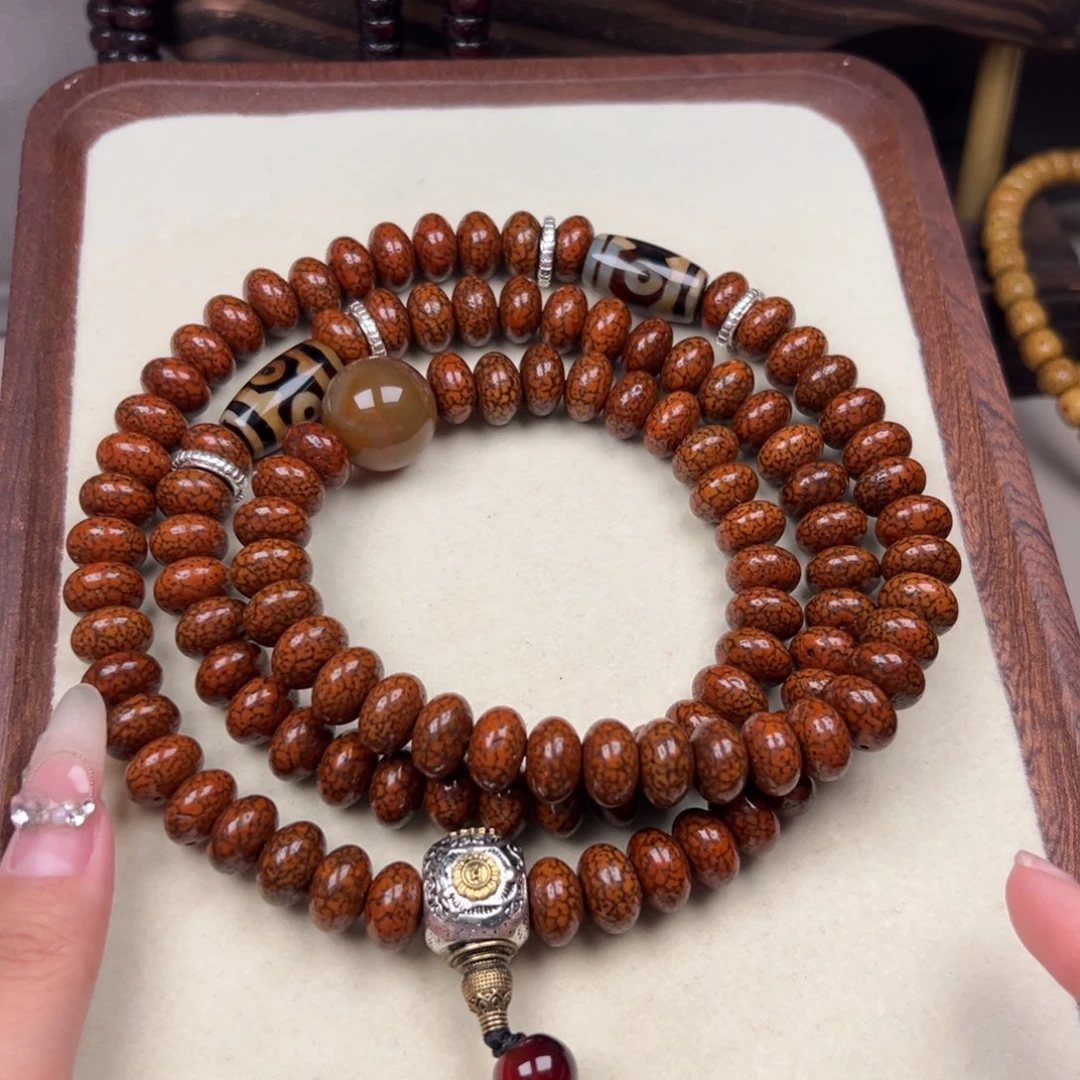 B***B星月菩提吊坠星月