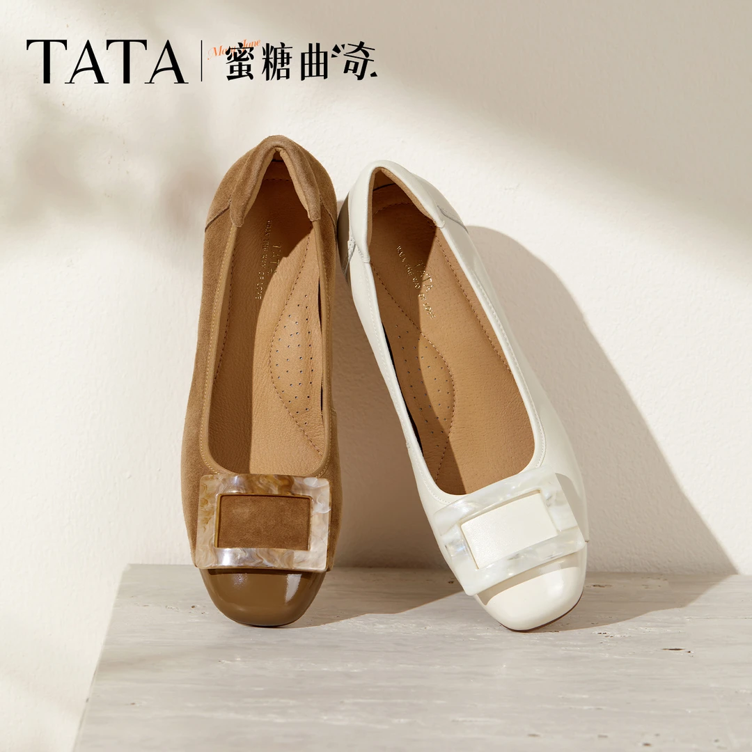 【琥珀流光】TATA他她2025秋新款商场同款气质浅口粗跟单鞋UTG01CQ5