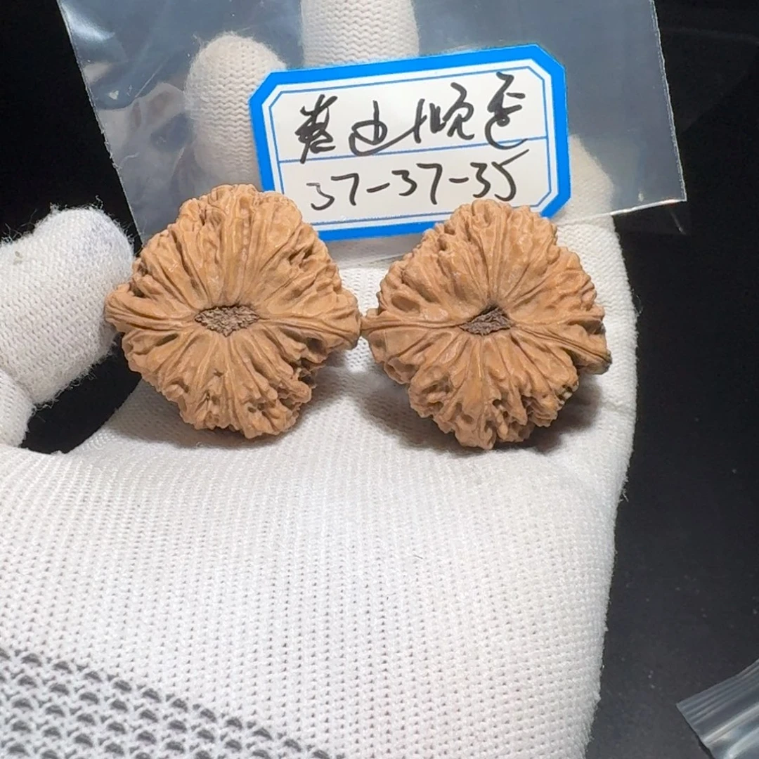 文玩核桃把件开**土45号南疆