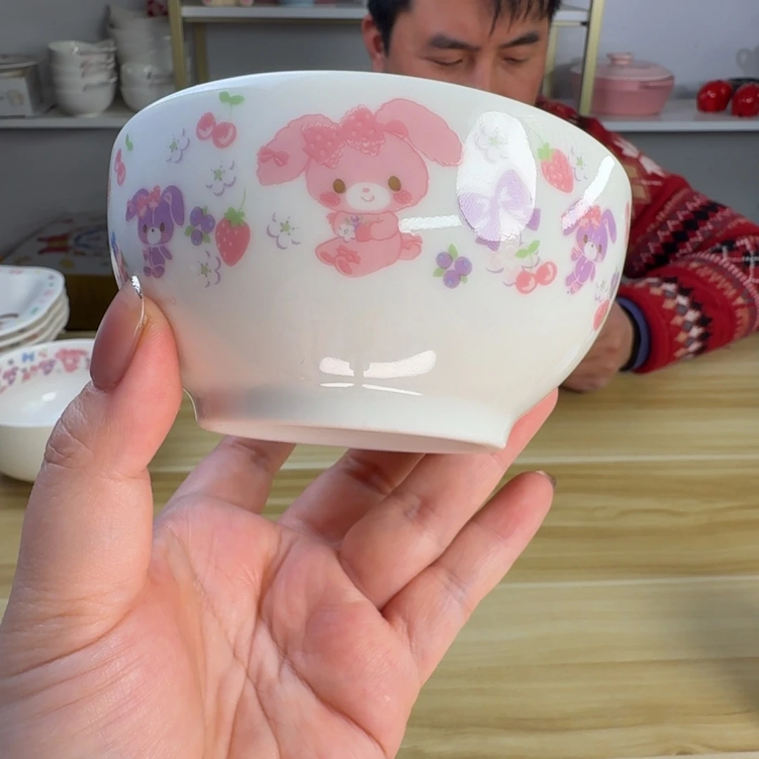 瓷片这个世界都是微瑕