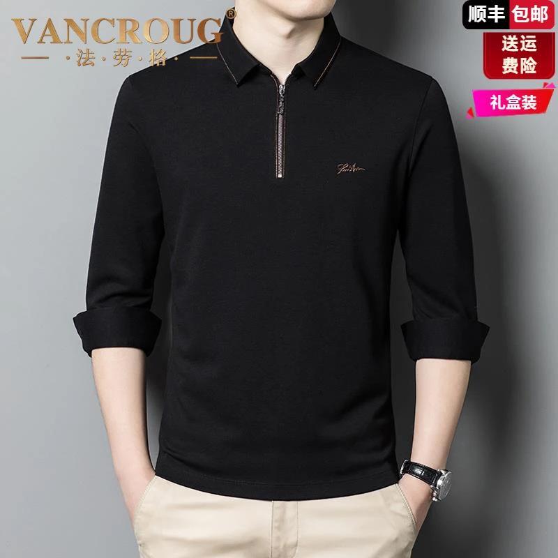 法劳格春秋季拉链翻领长袖t恤男潮流刺绣真丝桑蚕丝含山羊绒POLO