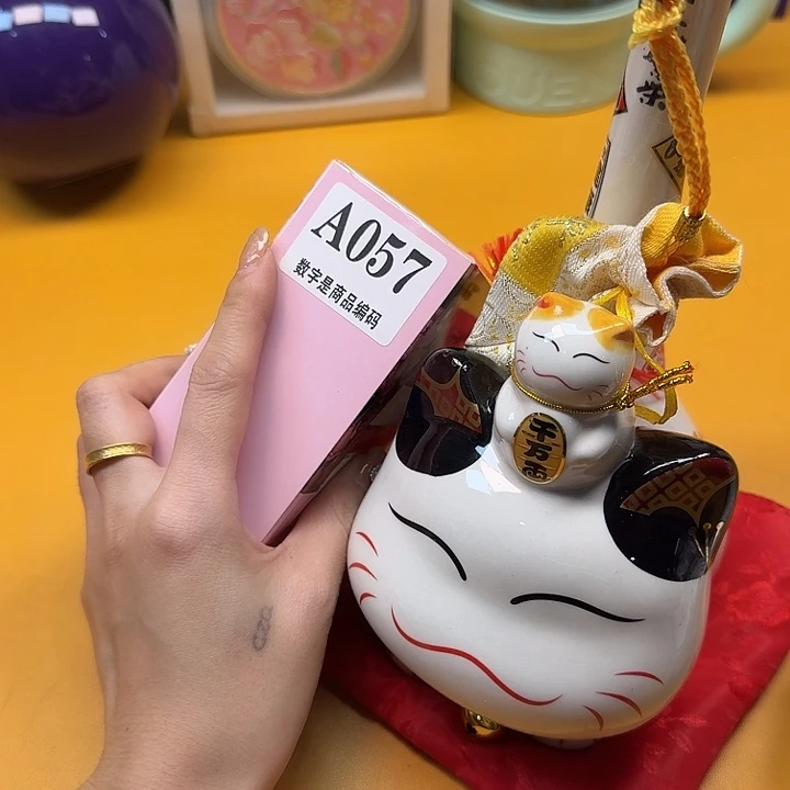 瓷片瓷片啊啊啊啊啊啊0