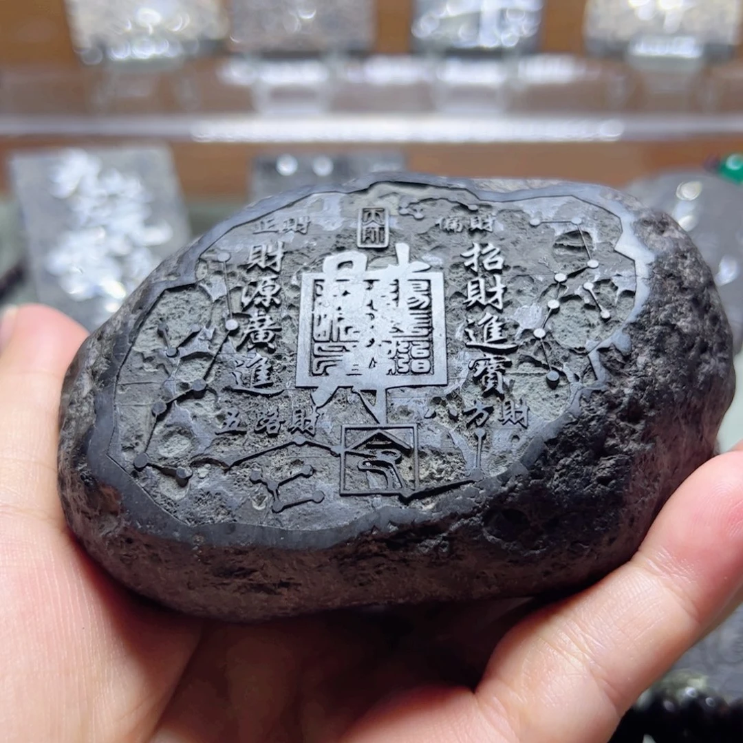 沐***木小顿顿哈哈哈哈哈哈哈哈