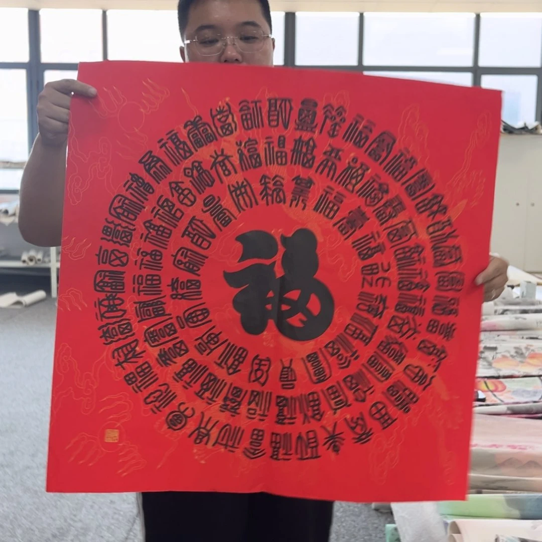 国画纯手绘字画国画作品欣赏